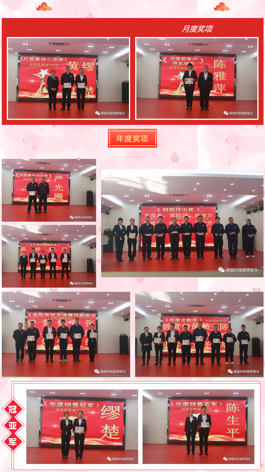 esball(�й���)�ٷ���վ