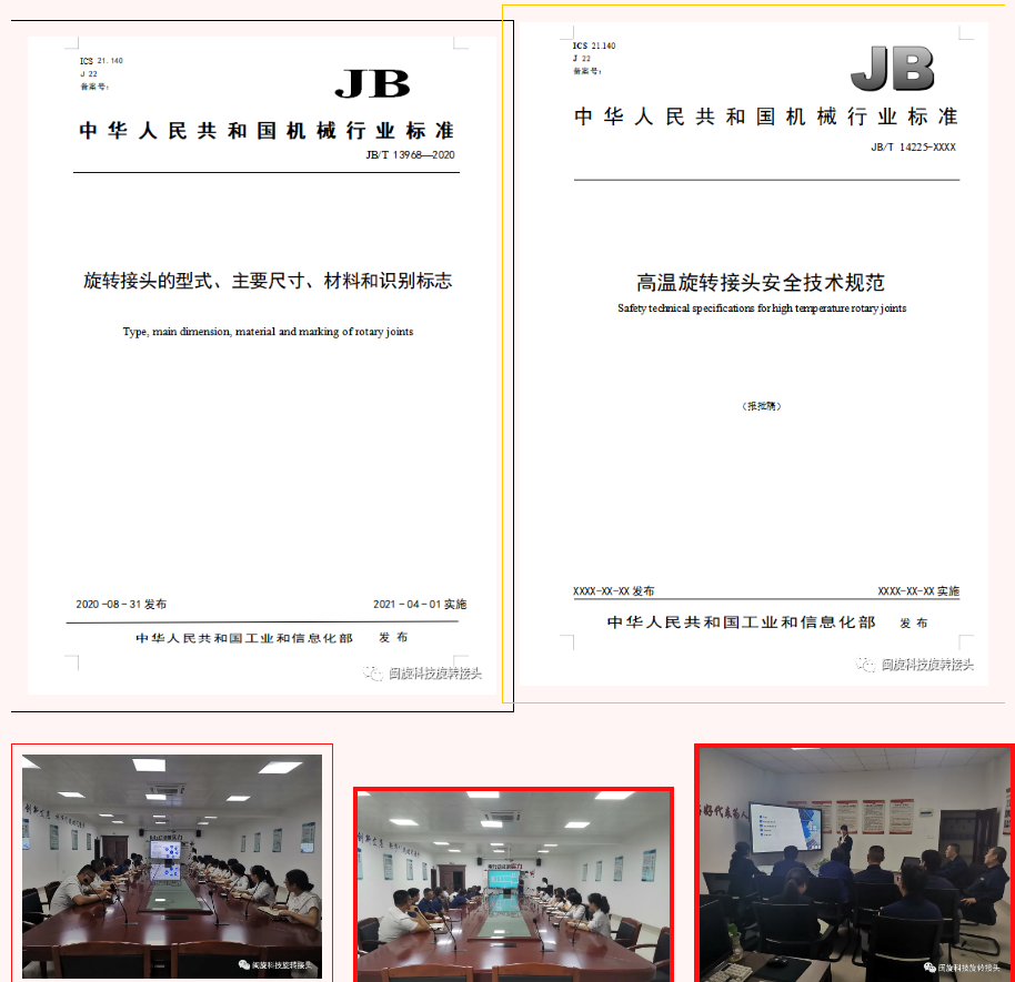esball(�й���)�ٷ���վ