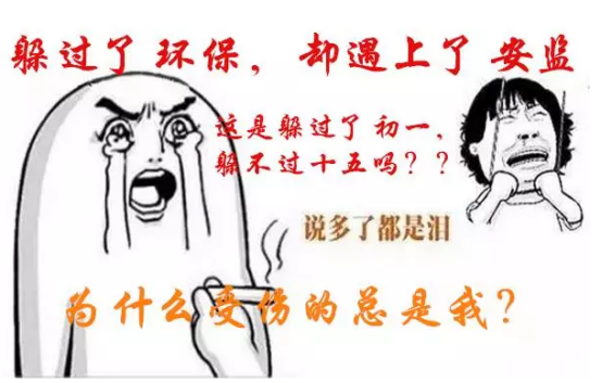 esball(�й���)�ٷ���վ