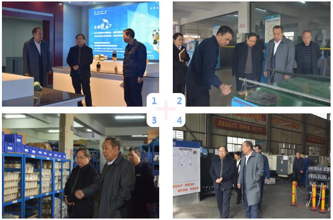 20220122145413_6582 esball(中国区)官方网站