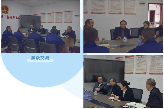 20220122145520_9345 esball(中国区)官方网站