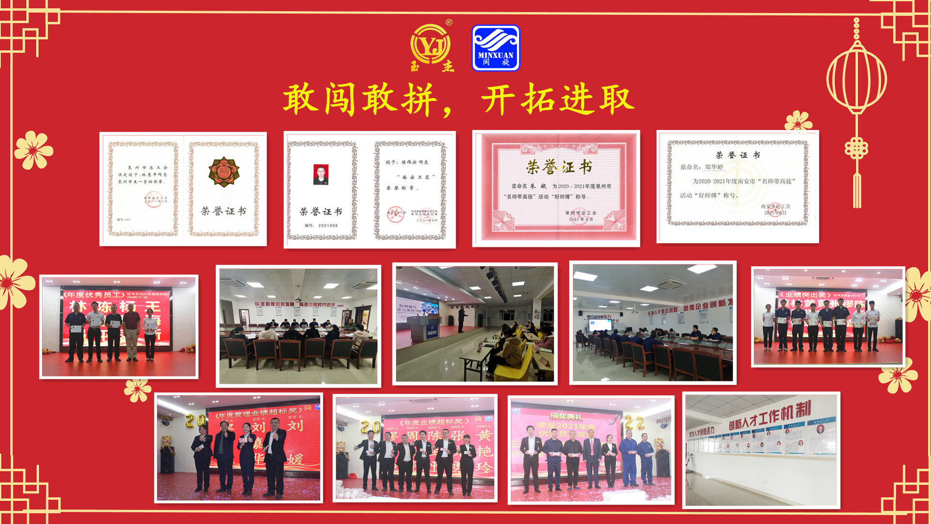 20220211092304_9277 esball(ÖйúÇø)¹Ù·½ÍøÕ¾