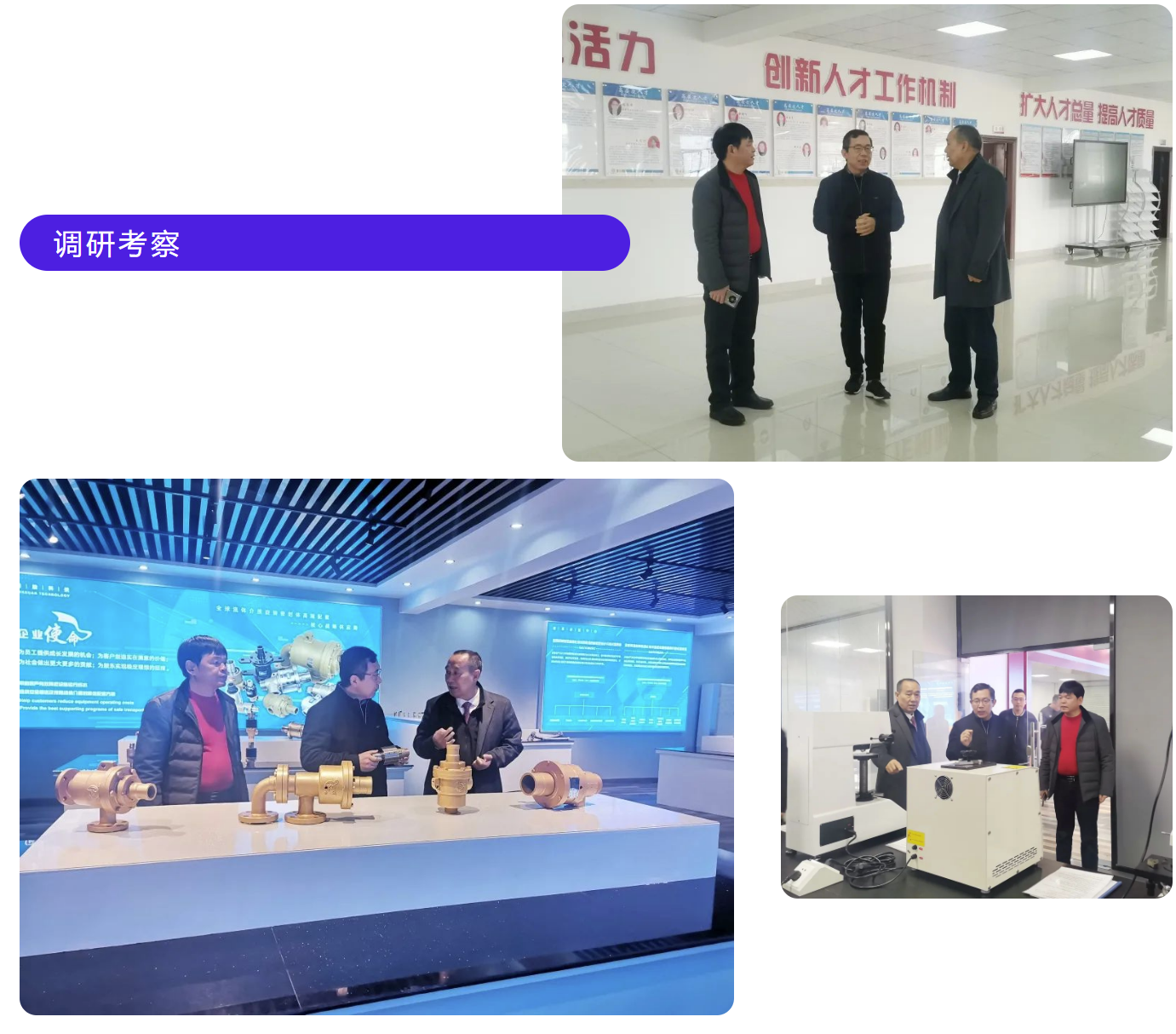 20220411100516_3505 esball(中国区)官方网站