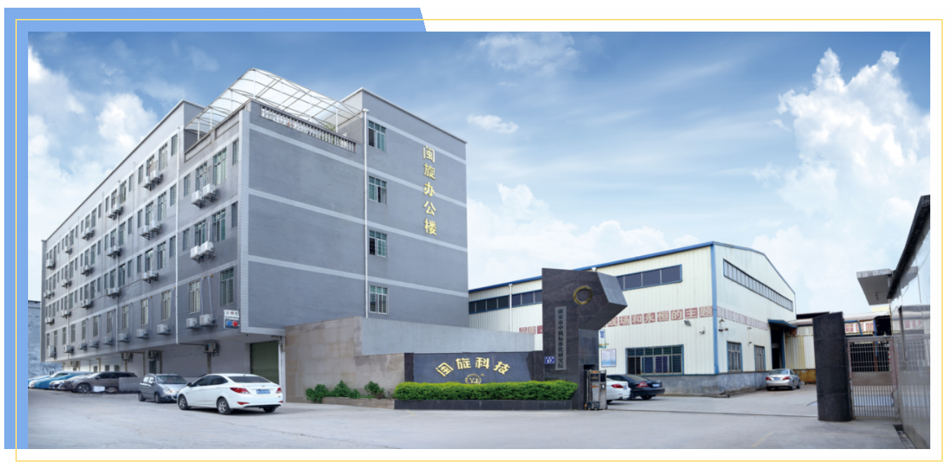 20220411100721_6953 esball(中国区)官方网站