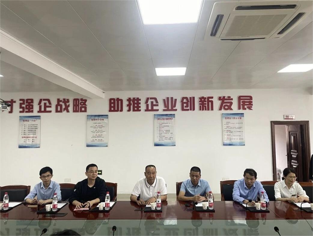 20240521083522_3037 esball(中国区)官方网站
