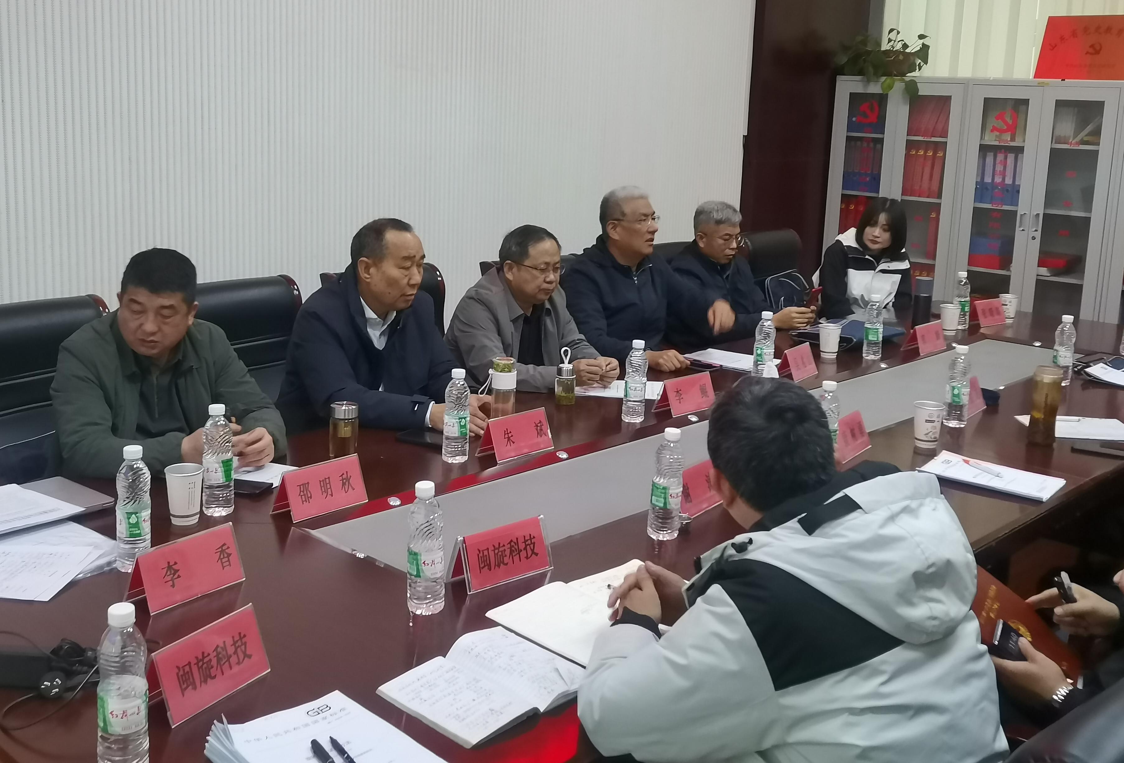 20250321145258_0839 esball(中国区)官方网站