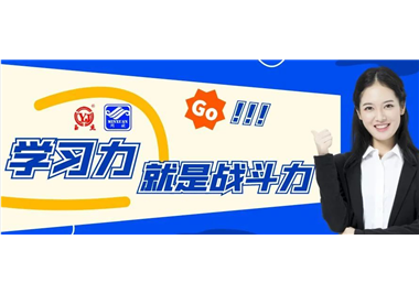 esball�Ƽ�������������ս��������һ������ʩǰ����ս��