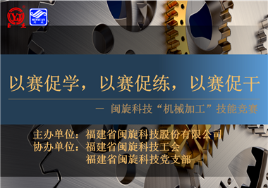 esball�Ƽ���������ƴչ�����������ѧ������