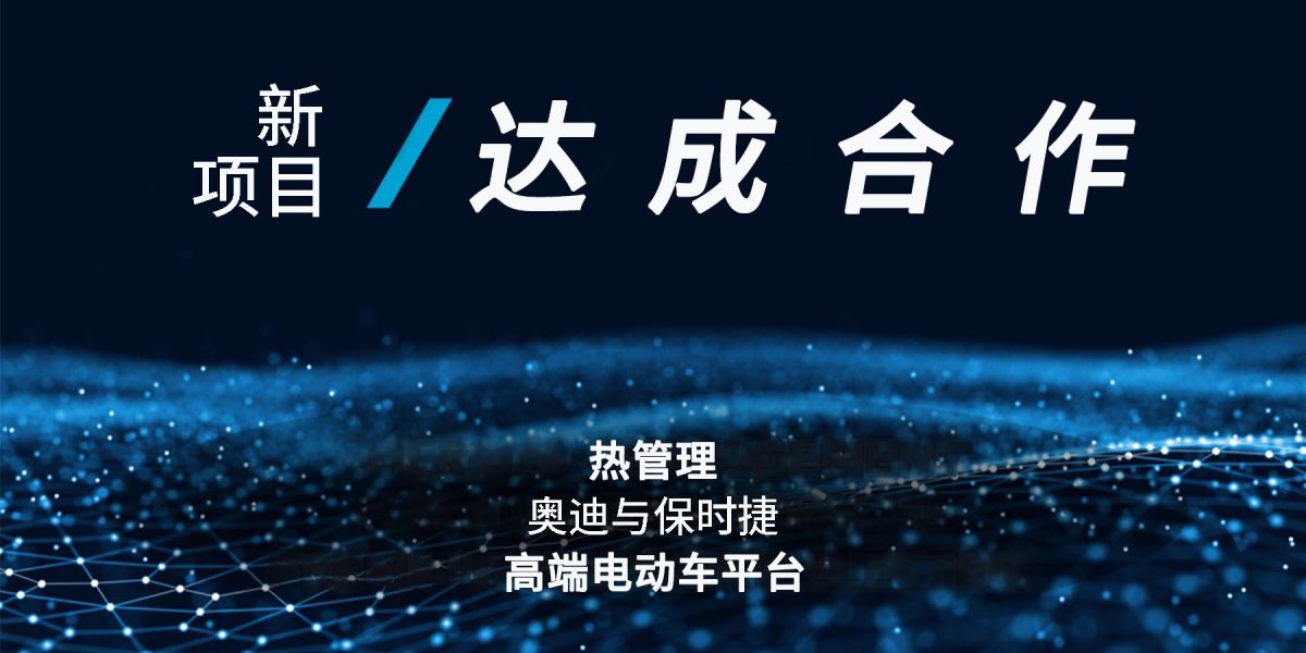 尊龙凯时人生就博·(中国)官网