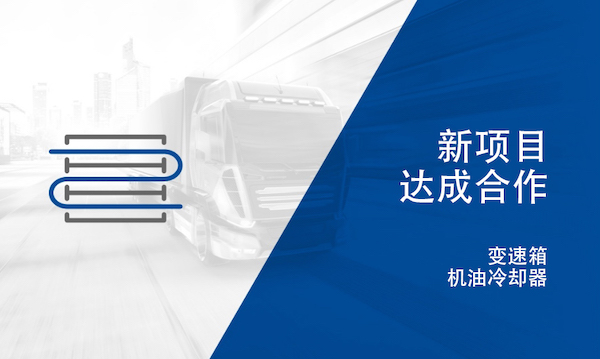 尊龙凯时人生就博·(中国)官网