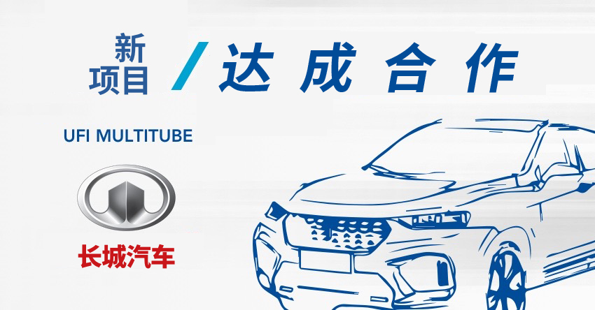 尊龙凯时人生就博·(中国)官网