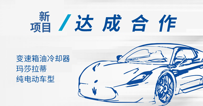 尊龙凯时人生就博·(中国)官网