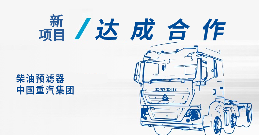 尊龙凯时人生就博·(中国)官网
